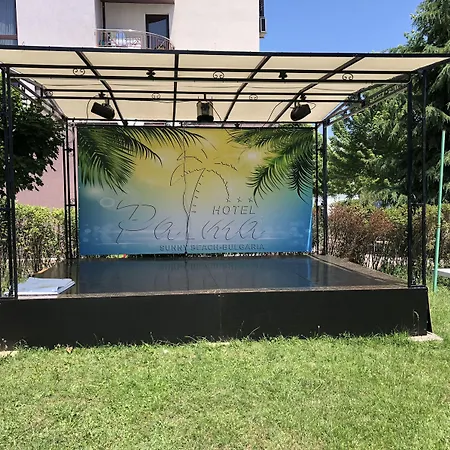 Хотел палма 3*