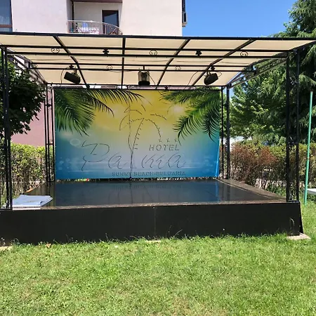 Palma 3* Солнечный берег